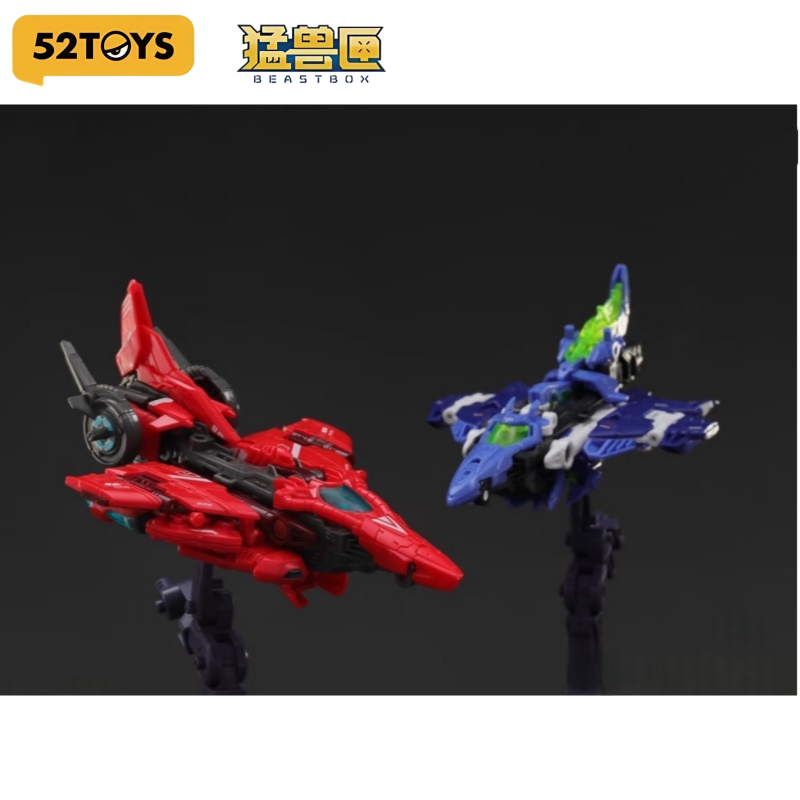 52TOYS Original Model Kit BEAS - огляд і ціна Model Kit Lizard