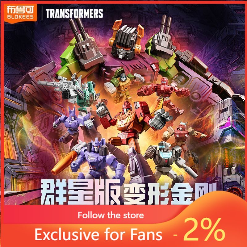 Original Blokees Transformers  - огляд і ціна Model Kit Rodimus
