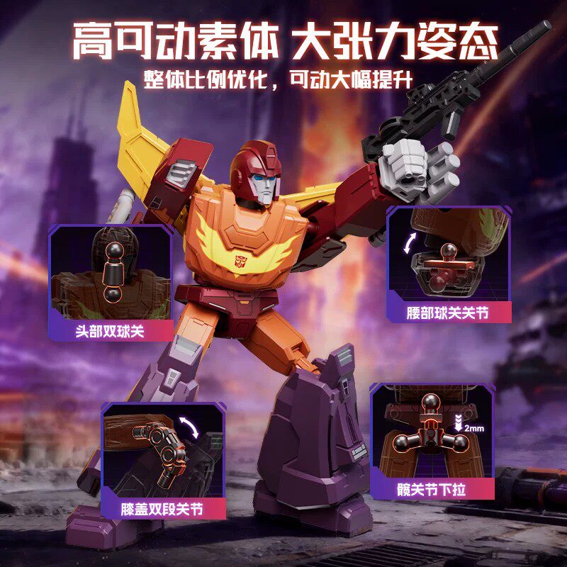 Original Blokees Transformers  - огляд і ціна Model Kit Rodimus
