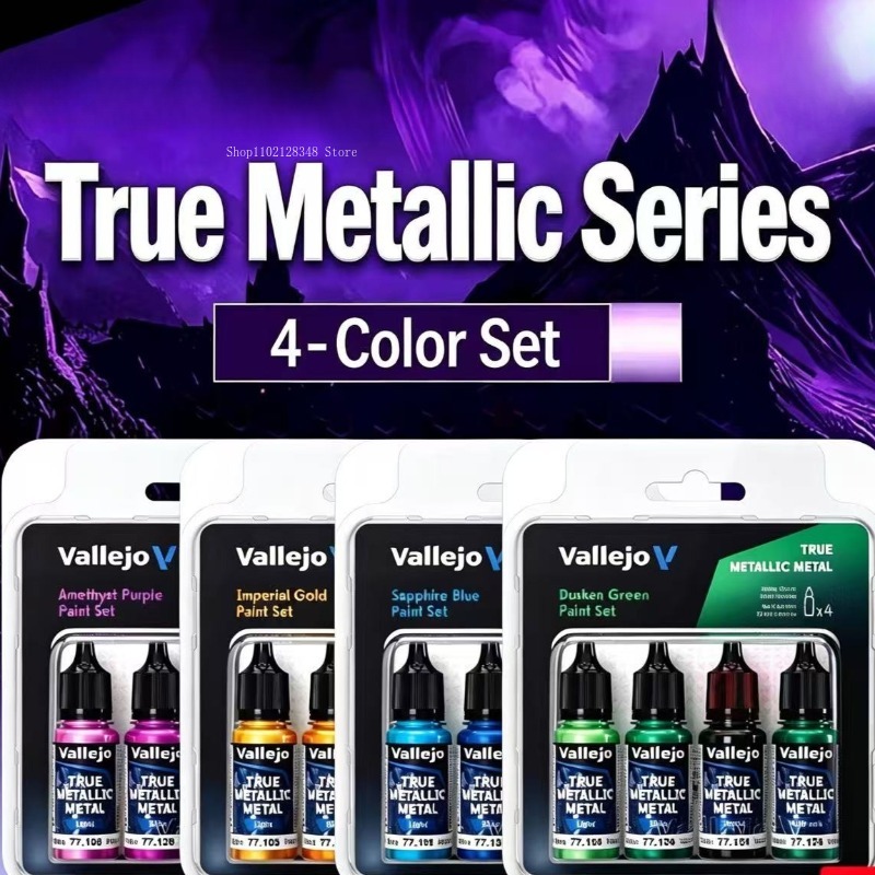 Water-based Metallic Paint Set - огляд і ціна Metallic Paint Set