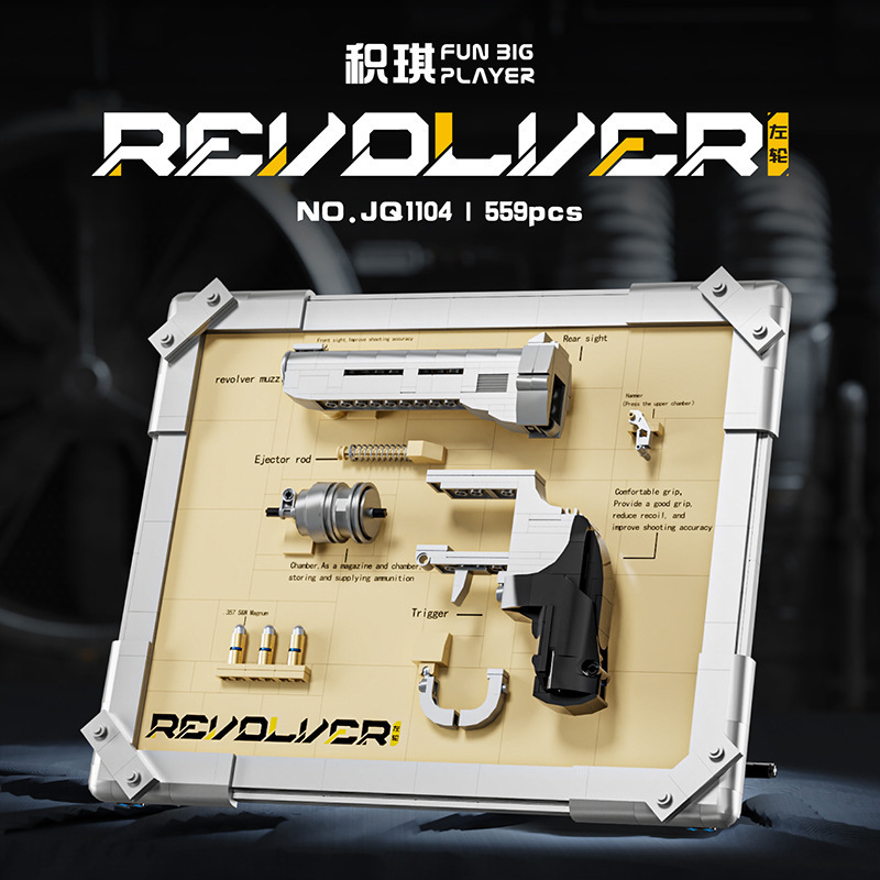 559 PCS Revolver Model Kit, MO - огляд і ціна Model Kit Revolver