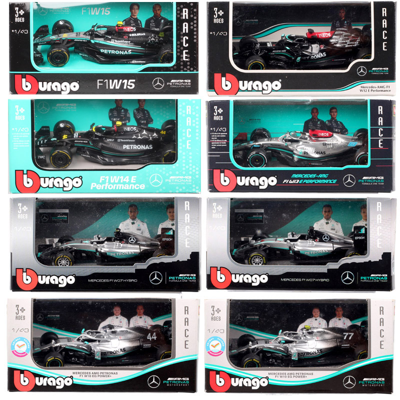 BBurago 1/43 Scale AMG W07 W13 - огляд і ціна Model Kit Formula 1