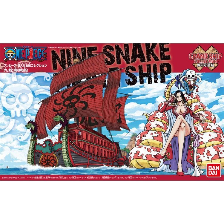 Bandai Boa Hancock Nine Snakes - огляд і ціна Model Kit One Piece Ship