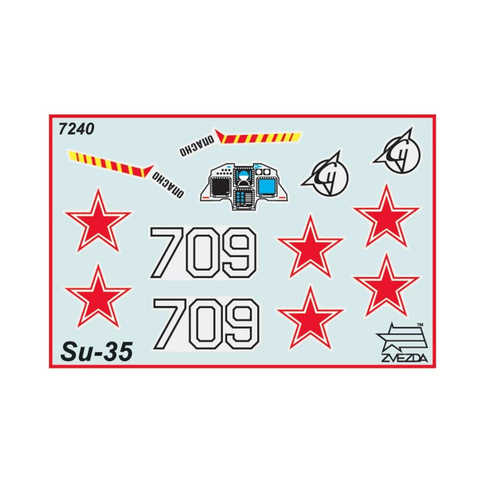 ZVEZDA 7240 1/72 scale model k - огляд і ціна Model Kit History